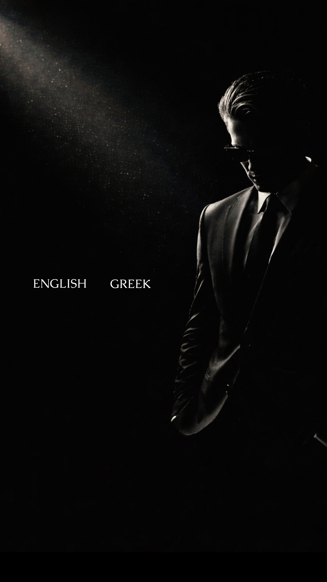 Orthodox Tactics — language selection